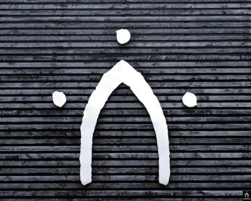 Logo de la coutellerie nontronnaise
